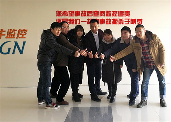 团队风采